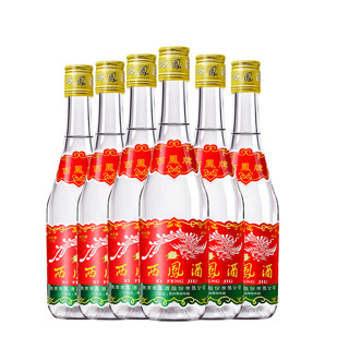 西鳳酒 45%vol 鳳香型白酒 375ml*6瓶 整箱裝