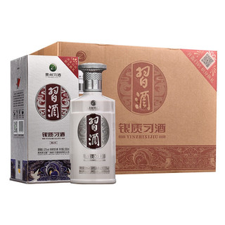 XIJIU 習(xí)酒 銀質(zhì) 第三代 53%vol 醬香型白酒 500ml*6瓶 整箱裝