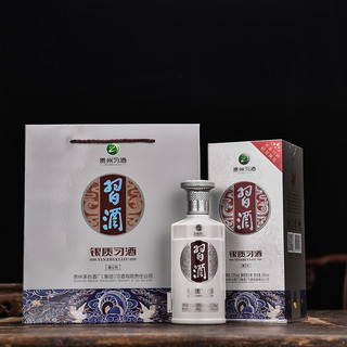 XIJIU 習(xí)酒 銀質(zhì) 第三代 53%vol 醬香型白酒 500ml*6瓶 整箱裝