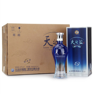 YANGHE 洋河 天之藍(lán) 藍(lán)色經(jīng)典 42%vol 濃香型白酒 240ml*6瓶 整箱裝