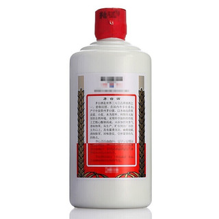 MOUTAI 茅臺 飛天茅臺 2017年 53%vol 醬香型白酒 500ml 單瓶裝