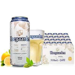 Hoegaarden 福佳 比利時風(fēng)味白啤酒 310ml*24聽