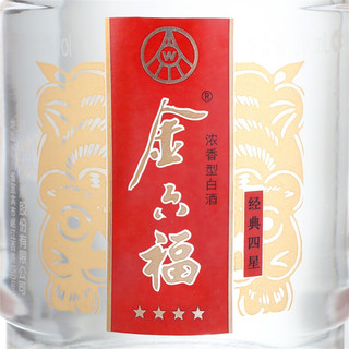 金六福 經(jīng)典四星 45%vol 濃香型白酒 500ml*6瓶 整箱裝