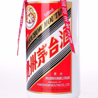 MOUTAI 茅臺(tái) 飛天茅臺(tái) 2012年 53%vol 醬香型白酒 500ml*2瓶 雙支裝