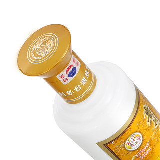 MOUTAI 茅臺 貴州茅臺酒 53%vol 醬香型白酒 500ml 單瓶裝