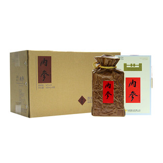 酒鬼 內(nèi)參 52%vol 馥郁香型白酒 500ml*6瓶 整箱裝