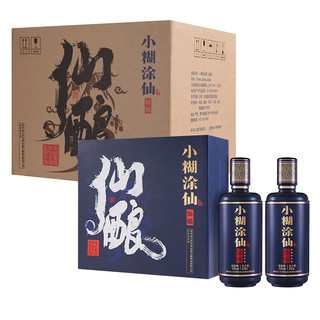 小糊涂仙 仙釀 52%vol 濃香型白酒 520ml*2瓶 禮盒裝