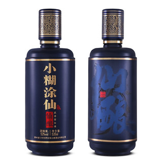 小糊涂仙 仙釀 52%vol 濃香型白酒 520ml*2瓶 禮盒裝