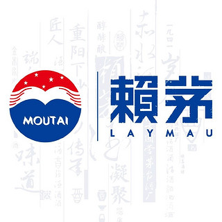 LAYMAU/賴茅