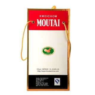 MOUTAI 茅臺(tái) 飛天茅臺(tái) 53%vol 醬香型白酒 1500ml 單瓶裝