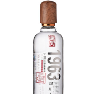 Quanxing Daqu 全興大曲 1963 52%vol 濃香型白酒 500ml 單瓶裝