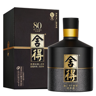 舍得 智慧舍得 80周年紀念款 52%vol 濃香型白酒 500ml 單瓶裝