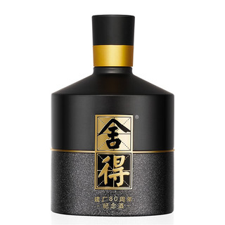 舍得 智慧舍得 80周年紀念款 52%vol 濃香型白酒 500ml 單瓶裝