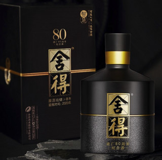 舍得 智慧舍得 80周年紀念款 52%vol 濃香型白酒 500ml 單瓶裝