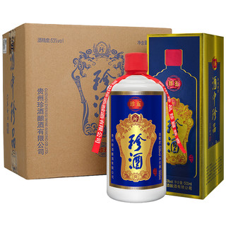 KWEICHOW ZHENJIU 珍酒 珍五 藍(lán)版 53%vol 醬香型白酒