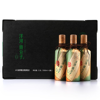 YANGHE 洋河 微分子系列 微客 43.8%vol 濃香型白酒 500ml*5瓶 禮盒裝