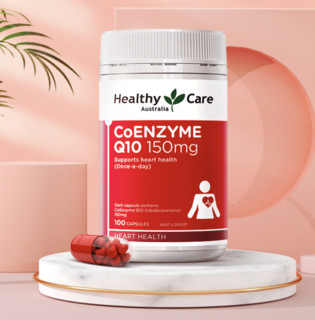 Healthy Care 澳世康 輔酶Q10膠囊 100粒