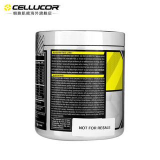 CELLUCOR 細胞肌能 C4金屬能量氮泵營養(yǎng)粉 195g*6