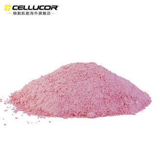 CELLUCOR 細胞肌能 C4金屬能量氮泵營養(yǎng)粉 195g*6