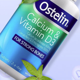 Ostelin 奧斯特林 成人維生素D3+鈣片 250粒