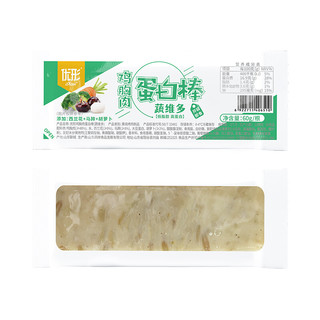 ishape 優(yōu)形  雞胸肉蛋白棒組合裝 2口味 60g*8支（蔬維多60g*4支+谷物多60g*4支）