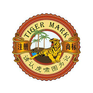 Tiger Mark/虎標(biāo)茶