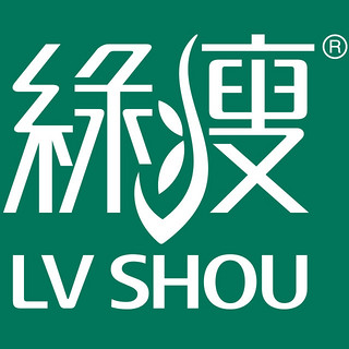 LV SHOU/綠瘦