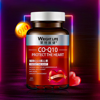 WRIGHTLIFE 萊特維健 CO-Q10輔酶軟膠囊