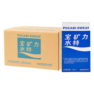 POCARI SWEAT 寶礦力水特 功能性健身飲品 13g*12盒