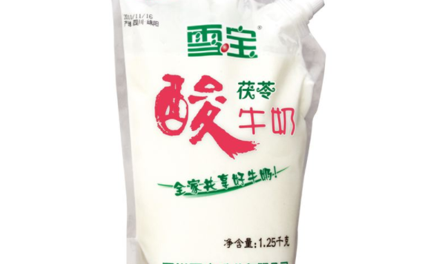 雪寶乳業(yè)