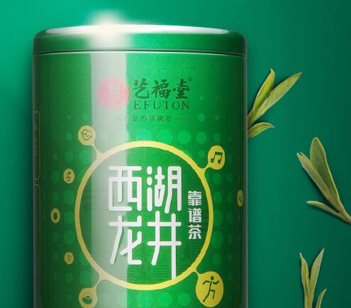 藝福堂EFUTON品牌logo與食品包裝設(shè)計(jì)欣賞(圖3)