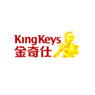  金奇仕KingKeys