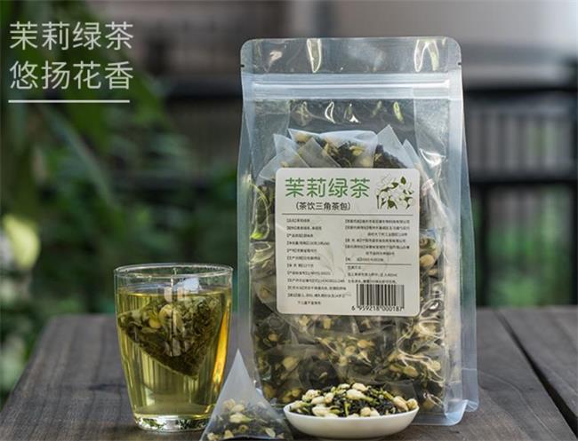 醉花茗