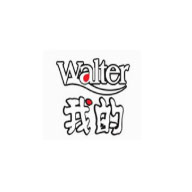 walter我的