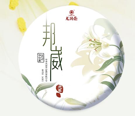 龍潤茶品牌logo與食品包裝設計欣賞(圖2)