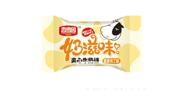 香雪園食品