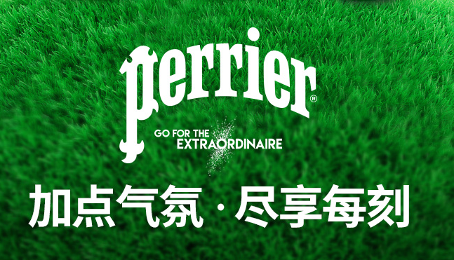 perrier