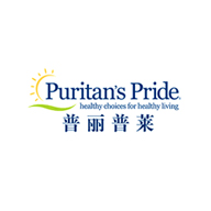 Puritan's Pride普麗普萊