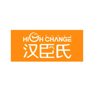  High Change漢臣氏