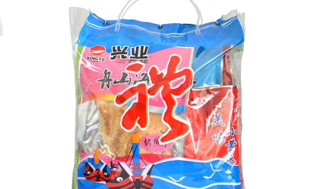 興業(yè)食品