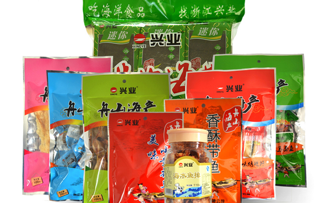 興業(yè)食品