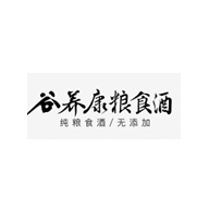 谷養(yǎng)康