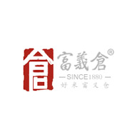 富義倉(cāng)