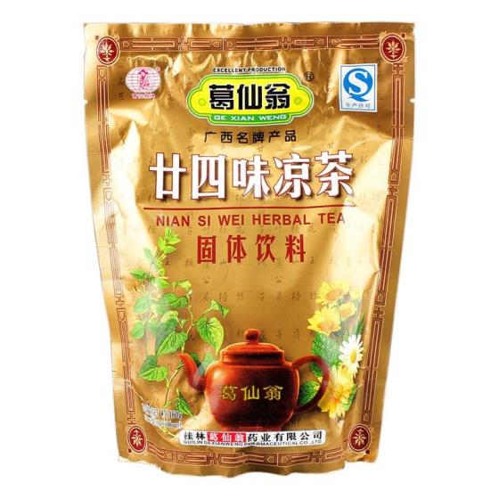  葛仙翁涼茶