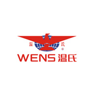 WENS溫氏