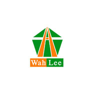 WahLee華利