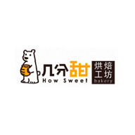 How Sweet幾分甜