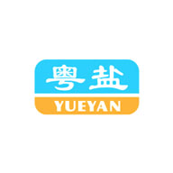 YUEYAN粵鹽