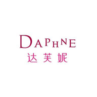 達(dá)芙妮DAPHNE