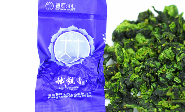 馨源茶業(yè)